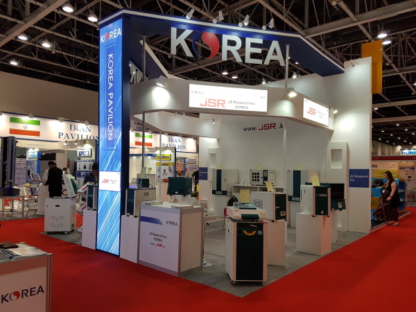 Arab-Lab 2017, Dubai, UAE 