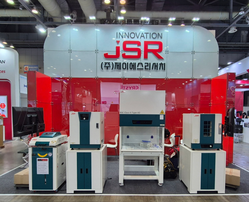 Korea Lab 2025 Stand No. 8L109