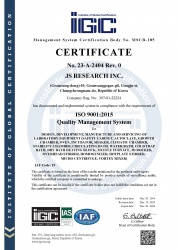 ISO9001:2015