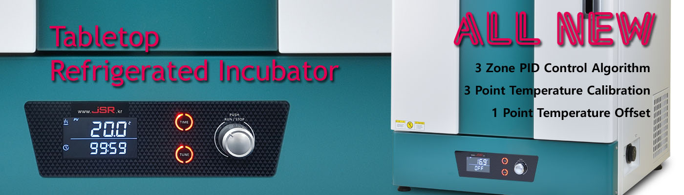 Tabletop Refrigerated Incubator