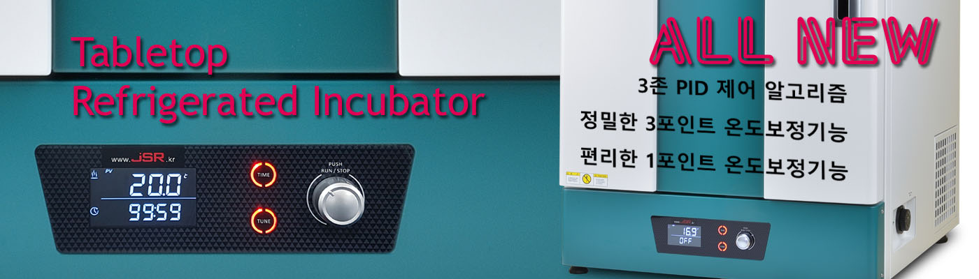 Tabletop Refrigerated Incubator-k