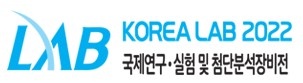 KOREA LAB 2022