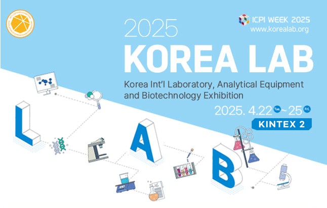 korealab2025-02